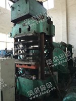 出售一台二手XLB900-1000平板硫化机