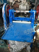 出售一台二手600型橡胶切条机