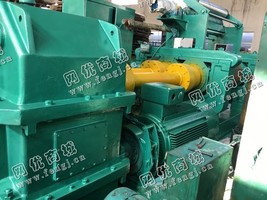 出售一台二手5\XKR-550A热炼机
