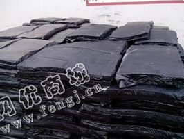 供应8Mpa丁基再生胶