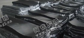供应8Mpa无味胎面胶