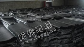 供应8Mpa无味胎面胶