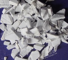供应洗衣机PP破碎料