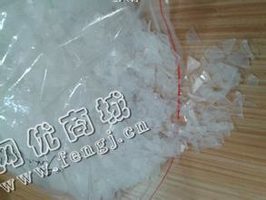 供应PP透明破碎料