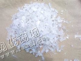 供应PP白色再生破碎料