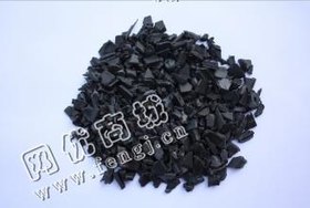 供应PP水口料加纤黑色破碎料