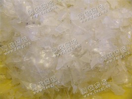 供应透明拉丝级PP再生料