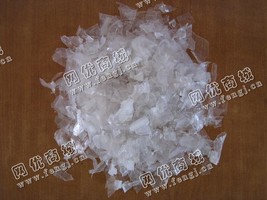 供应PP透明再生破碎料