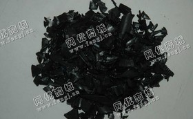 供应农管，滴灌带破碎料