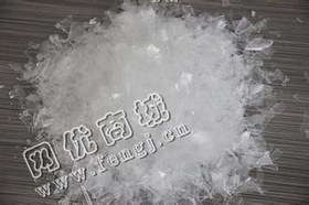 供应HDPE黑色管道破碎