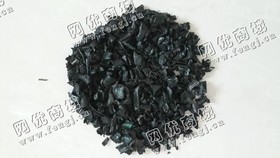 山东济南供应HDPE垃圾桶破碎
