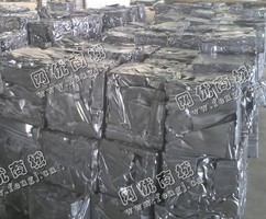 黑龙江地区处理150吨镀锌压块
