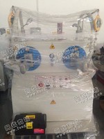 出售二十台二手327自动靴筒定型机
