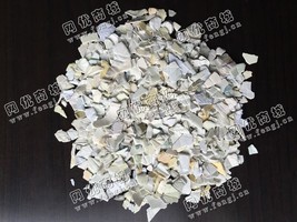 出售ABS电冰箱破碎料