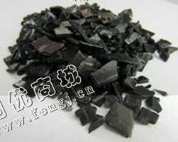 出售ABS键盘壳破碎料