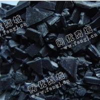 出售ABS电脑外壳破碎料