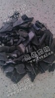 出售计算机破碎料