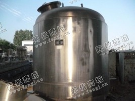 出售一台二手ZCY-5000储液罐