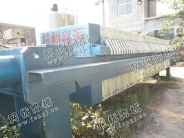 出售一台二手XM60/800-UK增强聚丙烯厢式压滤机