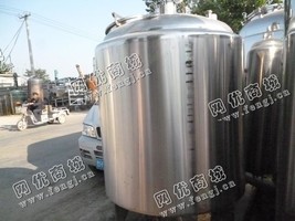 出售一台二手1000L发酵罐