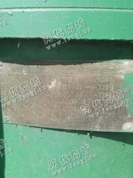 出售一台二手ZNCL18型超微粉碎机