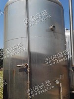 出售一台二手RT-CF-41T活性炭过滤器
