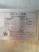 出售一台二手RT-CF-41T活性炭过滤器