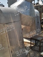 出售一台二手SZG双锥真空干燥机