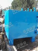 出售一台二手MTZG-1000真空干燥箱