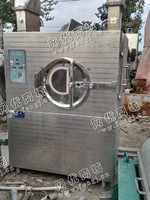 出售一台二手BGB-75C高效微孔包衣机
