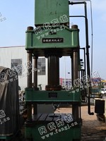 出售一台二手YH32-315·A四柱液压机