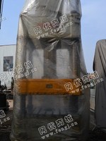 出售一台二手YJ32-3100四柱液压机