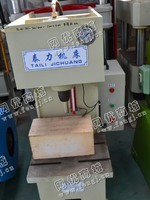 出售一台二手YL41-16单臂液压机