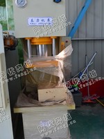 出售一台二手YL41-100T单臂液压机