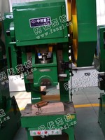 出售一台二手JB23-63开式压力机