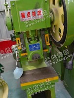 出售一台二手JB23-16压力机