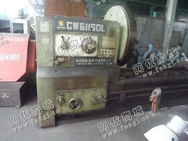 出售一台二手CW61160L普通车床