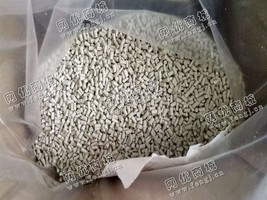 出售ABS白灰色颗粒（电视机外壳）
