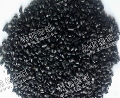 供应黑色ABS颗粒（家电外壳）