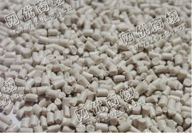 黑色PS高抗冲再生料颗粒