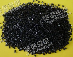 出售黑色高光ABS水口料颗粒
