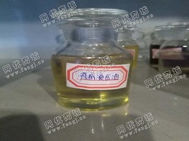 供应液压油