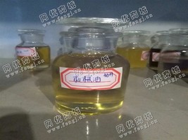 供应机械油