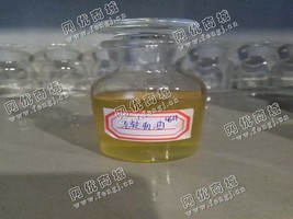 供应汽轮机油