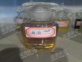 供应机油