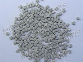 出售灰白ABS着火颗粒