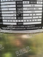 出售一台二手LDN2000-5列管式蒸馏水机