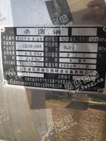出售一台二手GB150*锅
