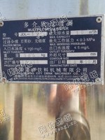 出售一台二手JDL-10多介质过滤器