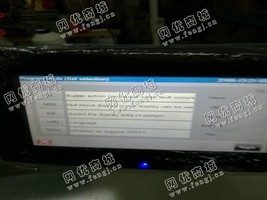 出售50台全新2413电脑花样机